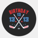 Search for hockey party stickers Practice
