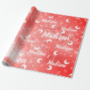 Search for baby 1st christmas wrapping paper 1st birthday party