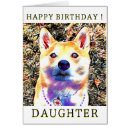 Search for shiba inu cards Kids