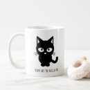 Search for boss cat mugs Kitty