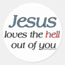 Search for hell stickers Jesus saves