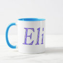 Search for ely mugs Eli
