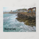 Search for israel postcards Landscape