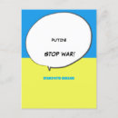 Search for putin postcards Peace