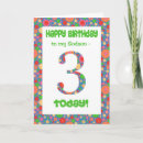 Search for godson cards Boy