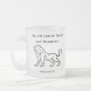 Search for israel mugs Lion