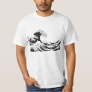 Search for great white tshirts Wave