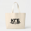 Search for communist bags Russia