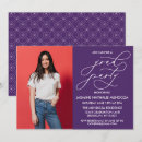 Search for whimsical graduation invitations Elegant