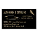 Search for detailing business cards Auto detail
