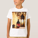 Search for ramadan tshirts Religion