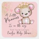 Search for pink princess baby shower stickers Bear