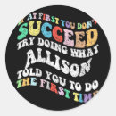 Search for first dance stickers Funny