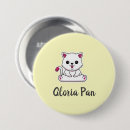 Search for yellow cat badges Animal