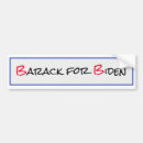 Search for edit bumper stickers 2020