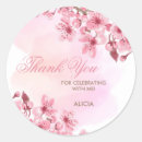 Search for japanese cherry tree blossoms stickers For her