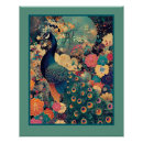 Search for blue feathers posters Turquoise