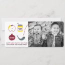 Search for shofar cards Pomegranate