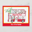 Search for tiger kid postcards For kids