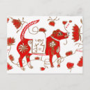 Search for chinese astrology postcards Horoscope