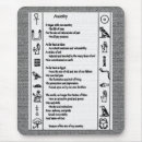 Search for religions mousepads Spiritual