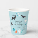Search for halloween paper cups Spooky