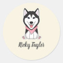 Search for husky dog stickers White