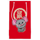 Search for money gift bags Chinese new year