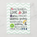 Search for christian verse postcards Kindness