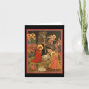Search for greek orthodox christmas cards Russian