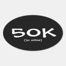 Search for 50k Marathon