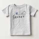 Search for greek baby clothes Hellas