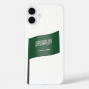 Search for saudi arabia iphone cases Country