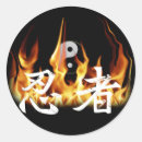 Search for chinese kanji stickers Oriental