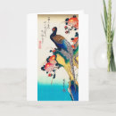 Search for woodblock cards Hiroshige