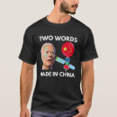 Search for chinese tshirts Funny