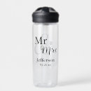 Search for engagement water bottles Couple
