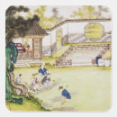 Search for crushed paper stickers School