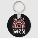 Search for school days key rings Rainbow