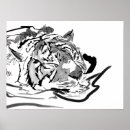 Search for chinese tiger art Japanese