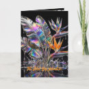 Search for holographic cards Rainbow
