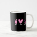 Search for hip hop dance mugs Danceparty