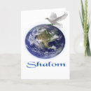 Search for jewish prayer cards Faith