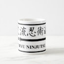 Search for ninjutsu mugs Shinobi