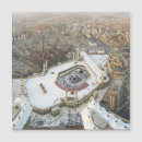 Search for mecca cards Muslim