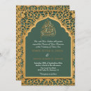 Search for walima ceremony invitations Bismillah