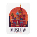 Search for kremlin magnets Moscow