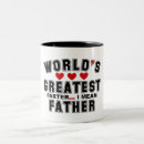 Search for best farter mugs Happy father's day