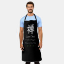 Search for philosophy aprons Vegan