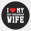 Search for i love sunflowers stickers No war